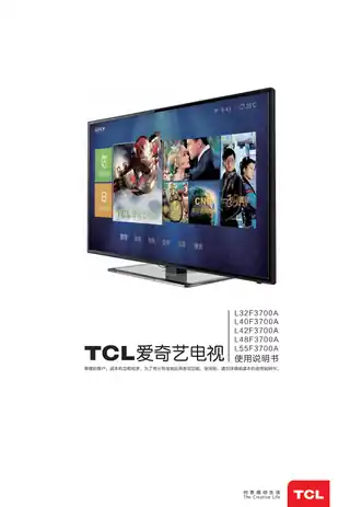 TCL L55F3700A